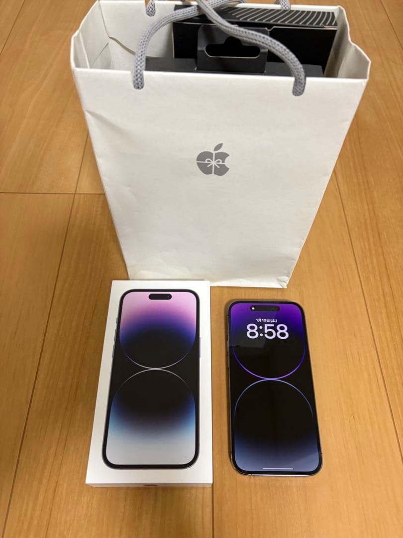 iPhone14pro 128GB おまけ付
