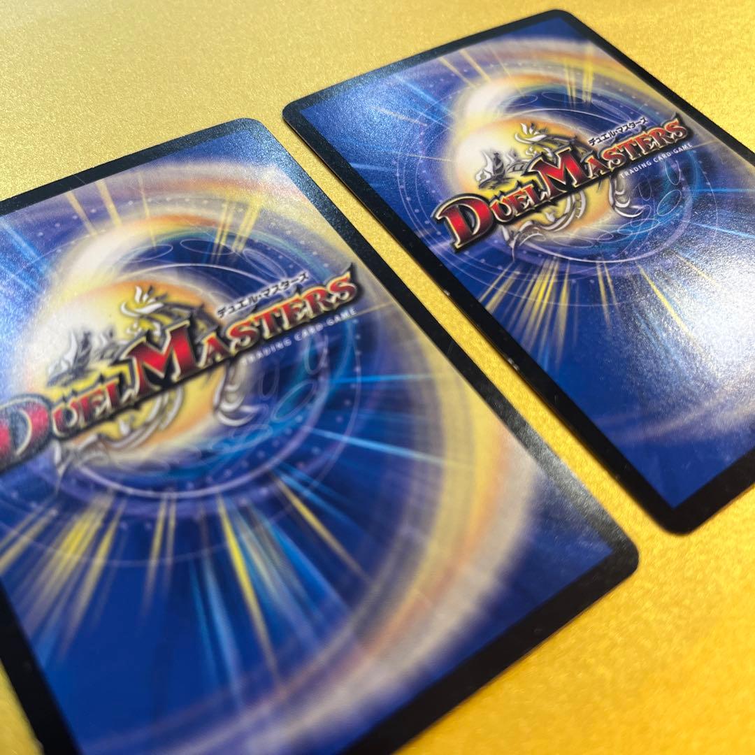 無法神類 G・イズモ 秘V1b/秘V2 シークレット 紫　2枚セット