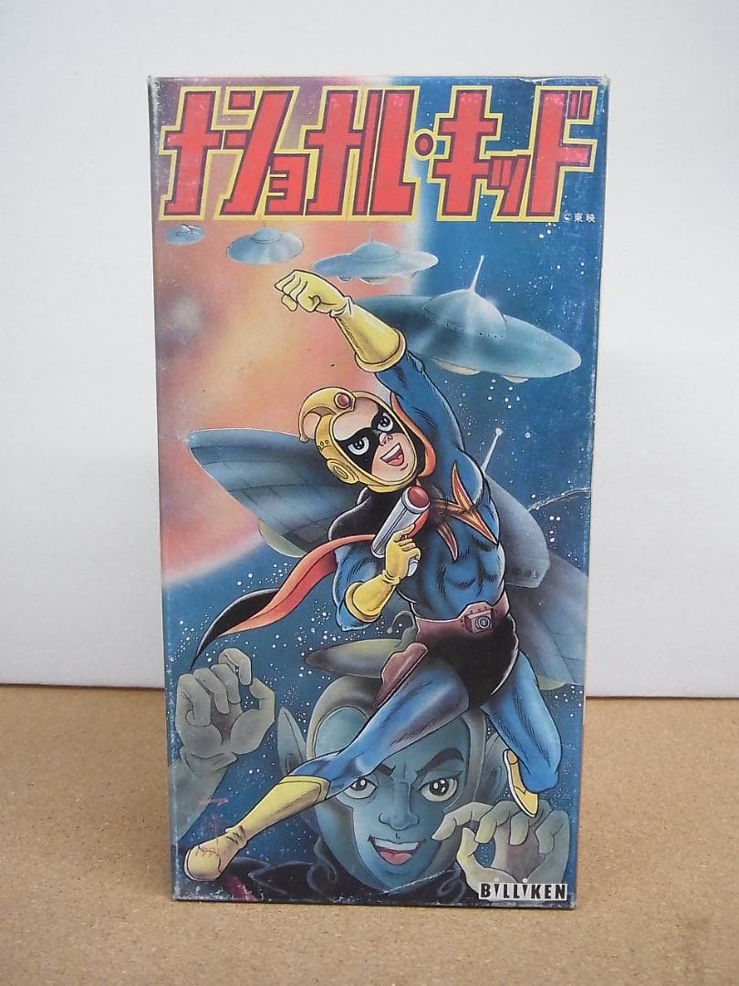 未使用　ビリケン商会 ゼンマイ歩行 ブリキ　ナショナルキッド