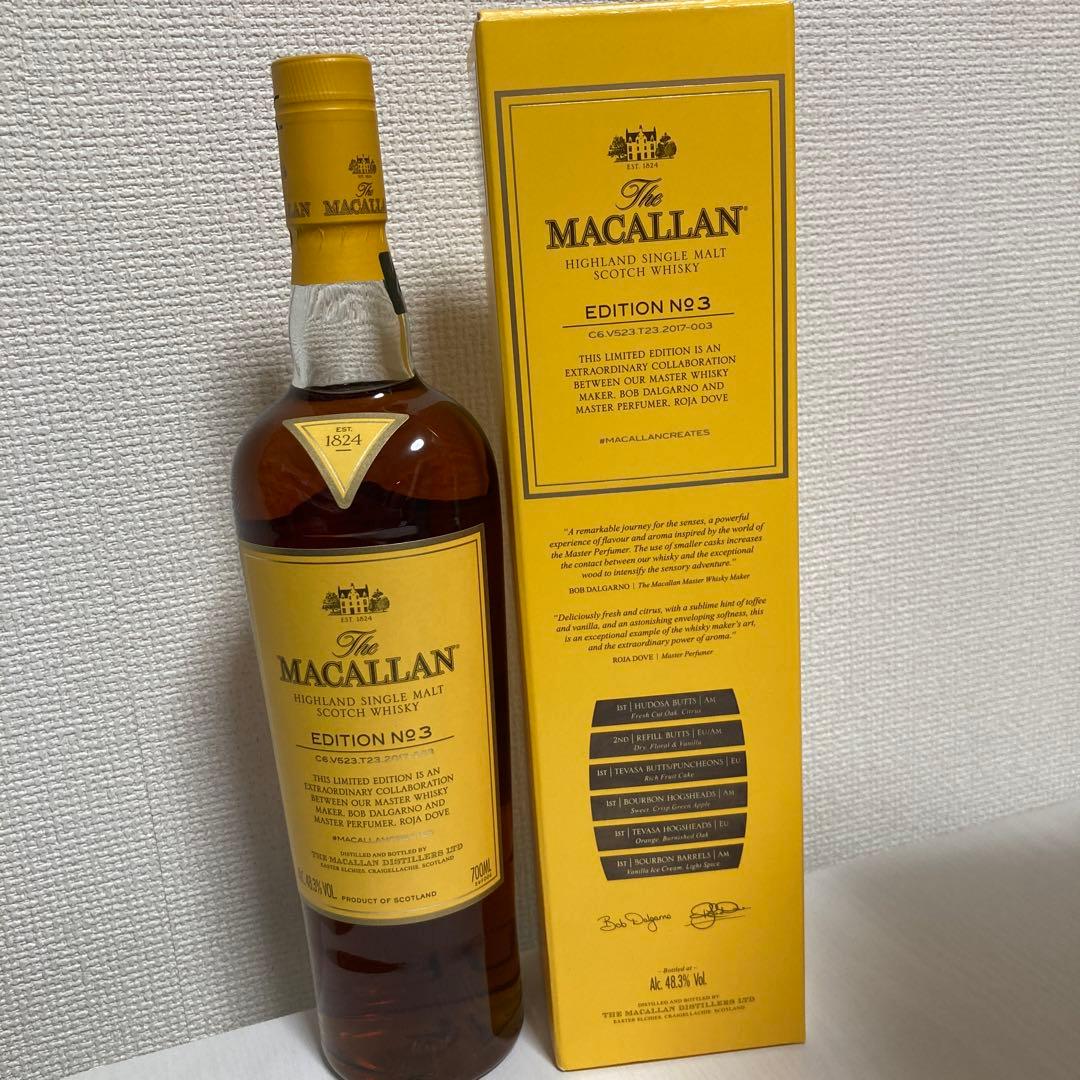 ザ・マッカラン エディション No.3