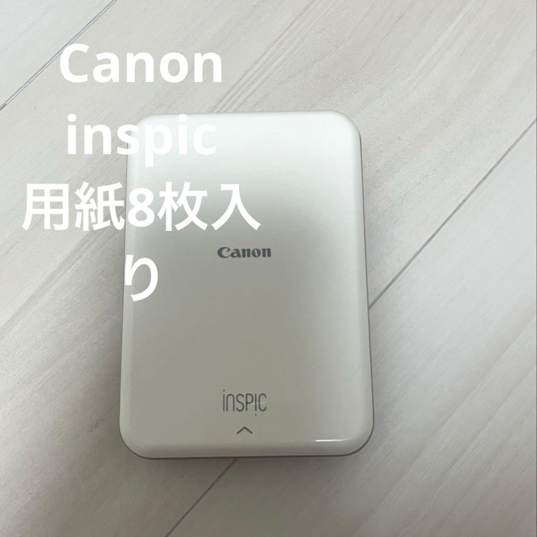 【最終値下げ】Canon INSPIC PV-123-SB キャノンインスピック