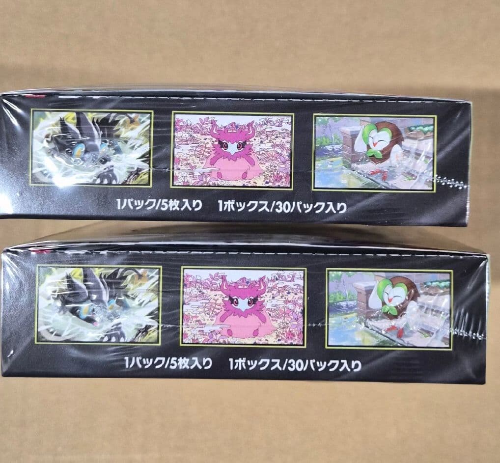 ポケモンカード ムニキスゼロ 2BOX 新品未開封品 シュリンク付き