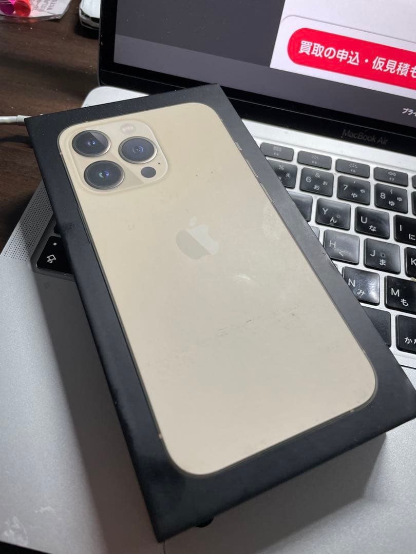 iPhone13 Pro 128GB GOLD【未開封】