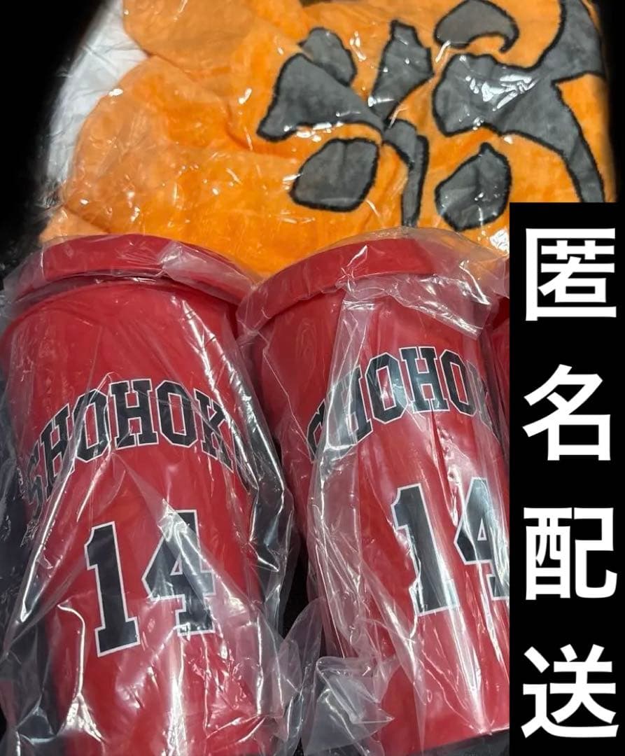 【匿名配送】THE FIRST SLAM DUNK 三井寿 グッズセット