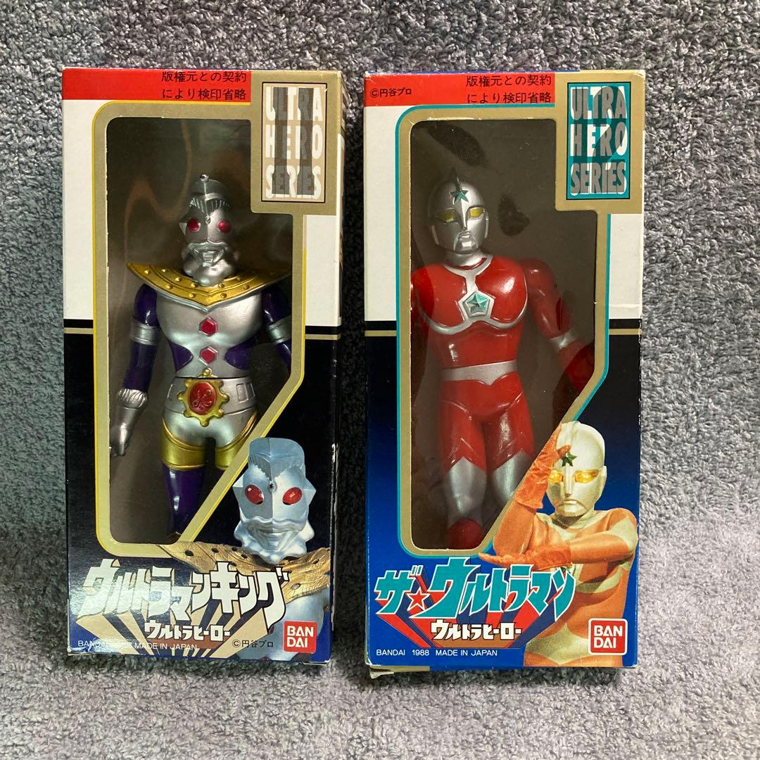 ウルトラマンキング & ザ・ウルトラマン フィギュアセット