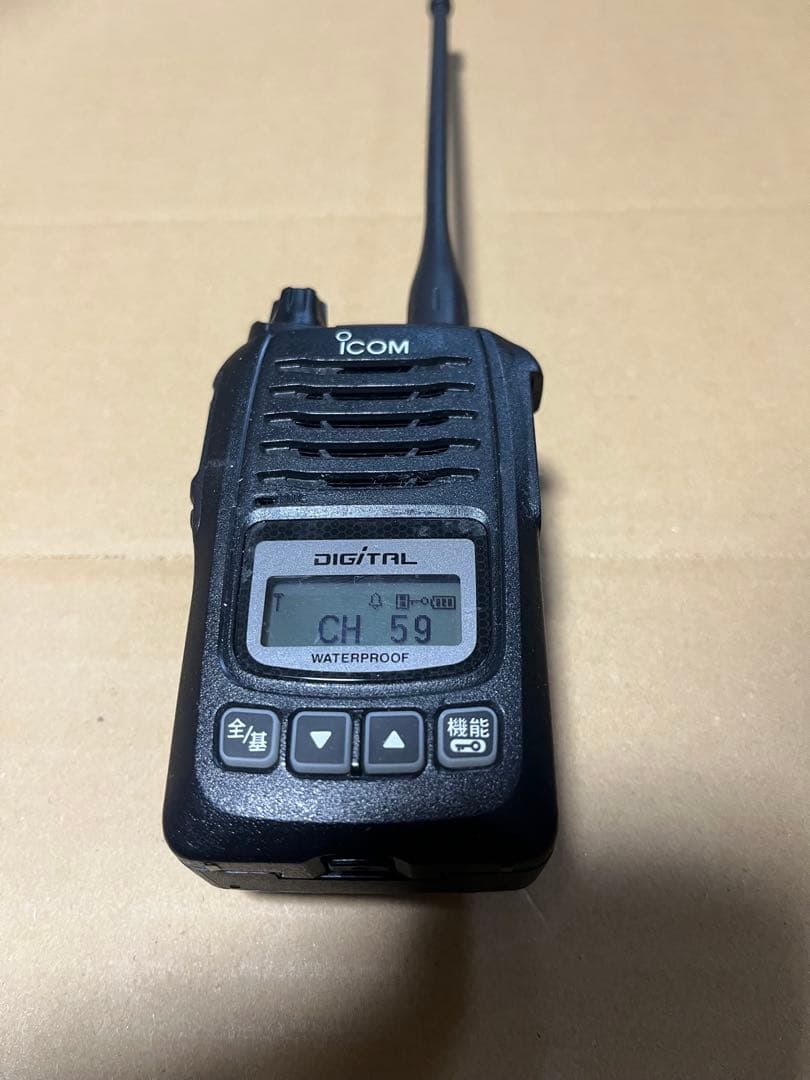 ICOM デジタルトランシーバーDU65C