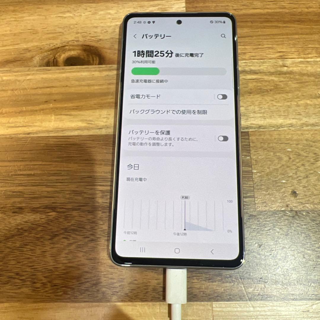 C823 docomo SIMフリーGalaxy A53 5G SC53C