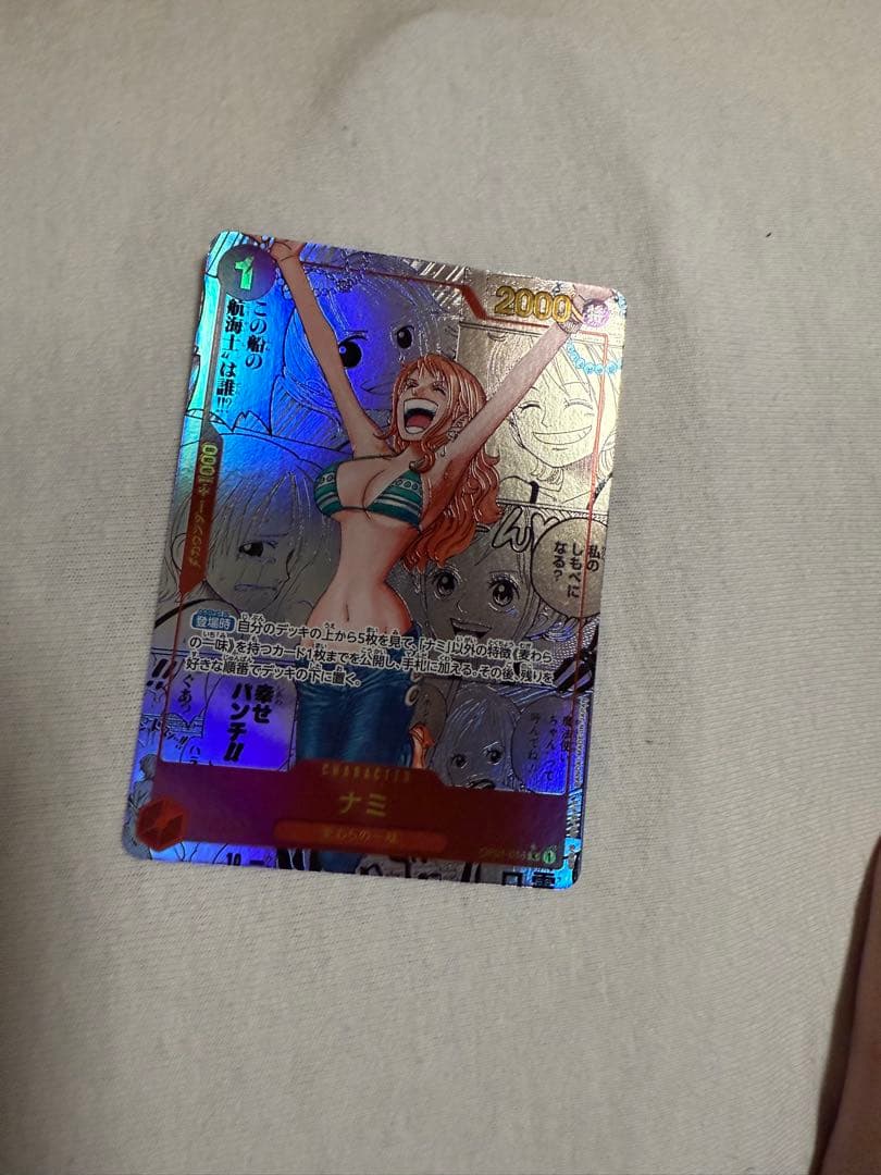 ONE PIECE ナミ コミパラ