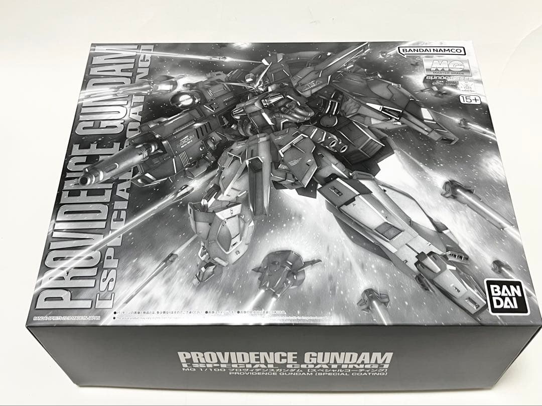 MG プロヴィデンスガンダム スペシャルコーティング プレミアムバンダイ限定
