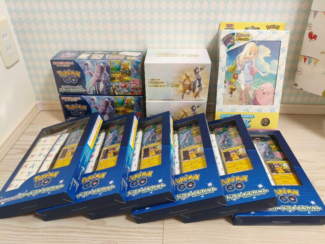 ポケモンカード　引退品　セット