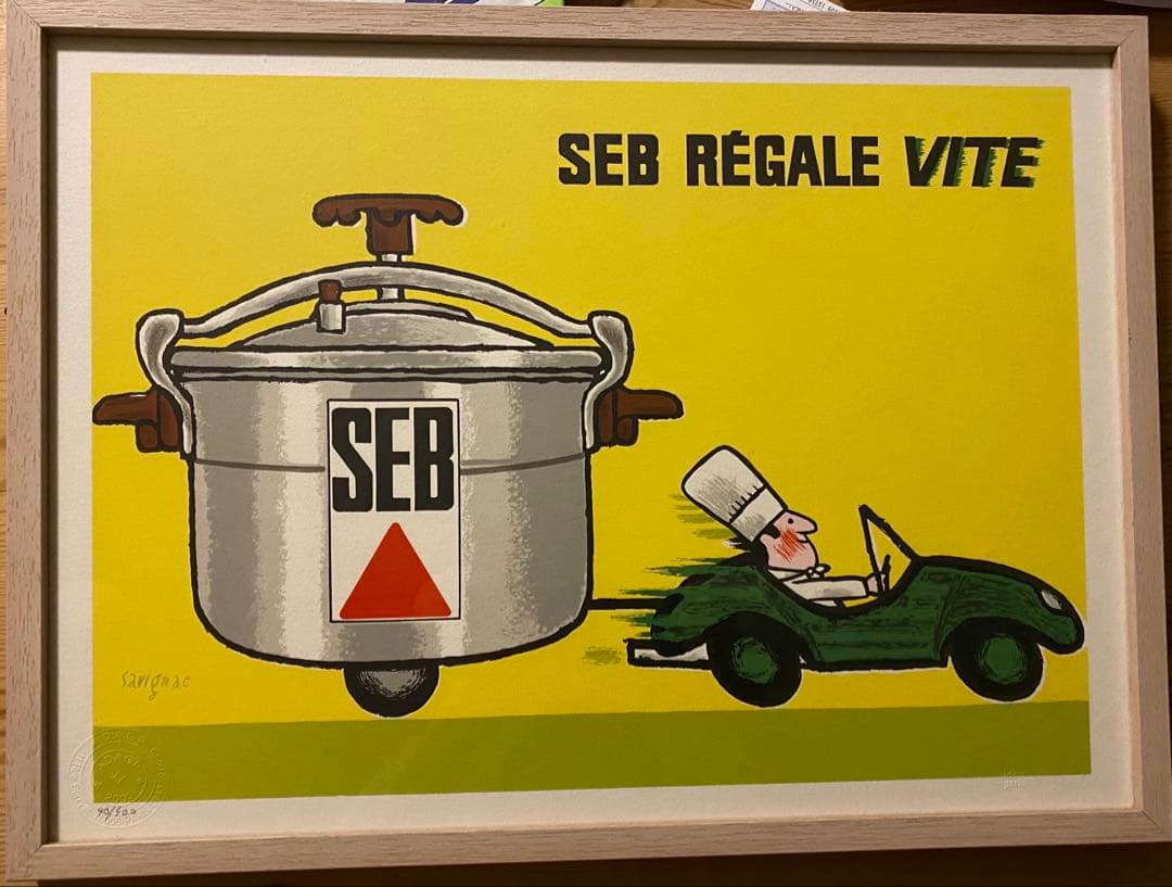 レイモン・サヴィニャック セブ 圧力鍋 360x480 リトグラフ