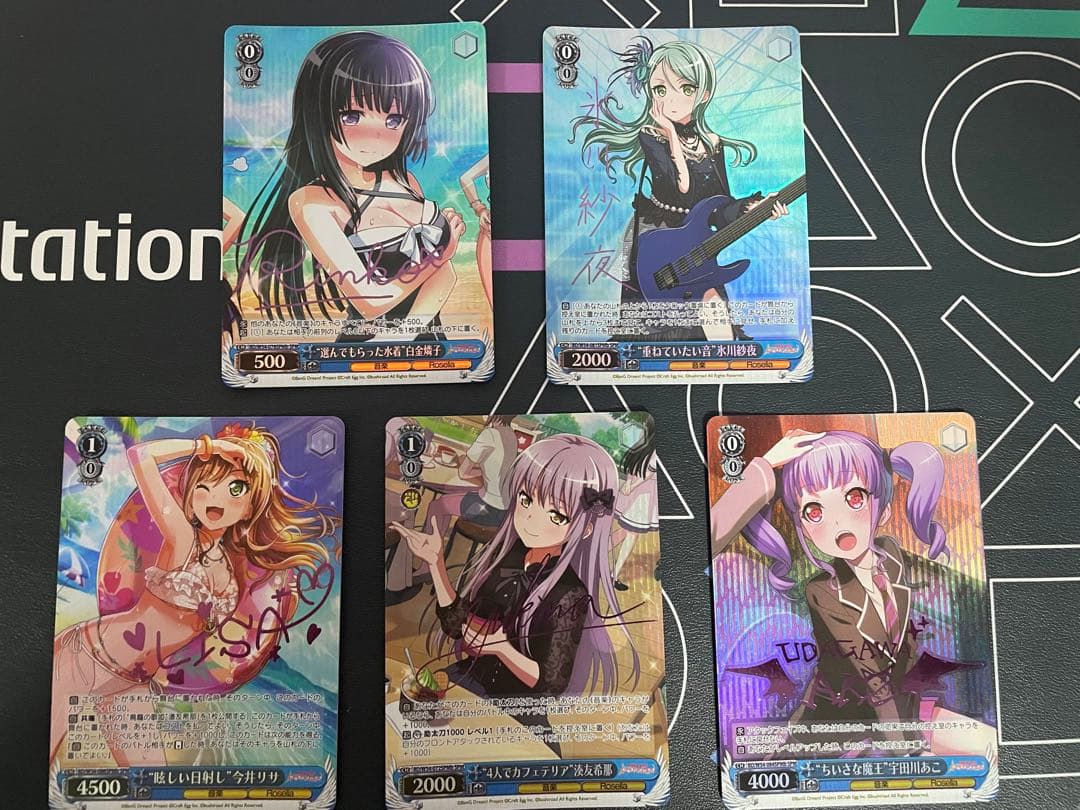 【美品】ヴァイスシュヴァルツ バンドリ ロゼリア 紫サイン SPMB 5枚セット