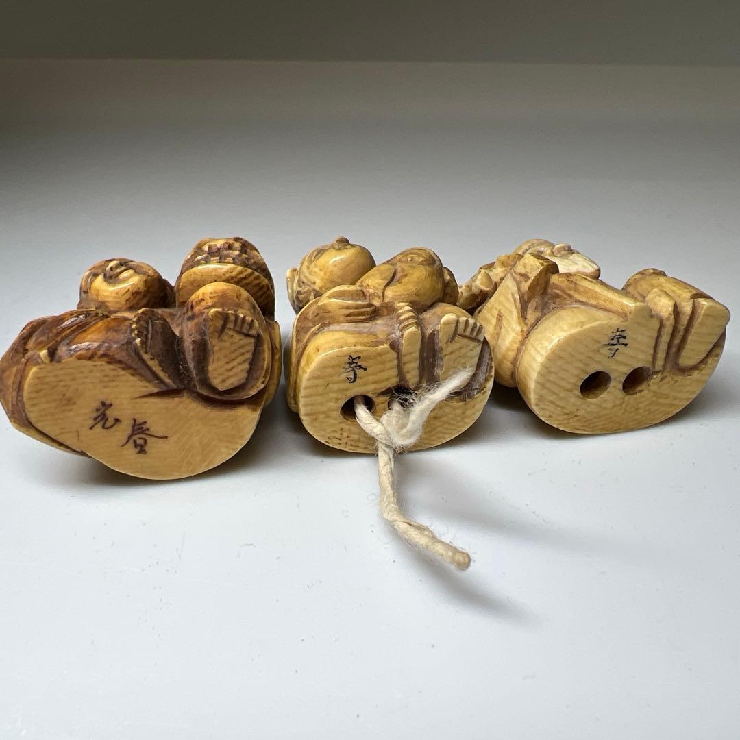 時代　極上根付、印籠セット　111g 東Y8-0109☆2Fトヒカ