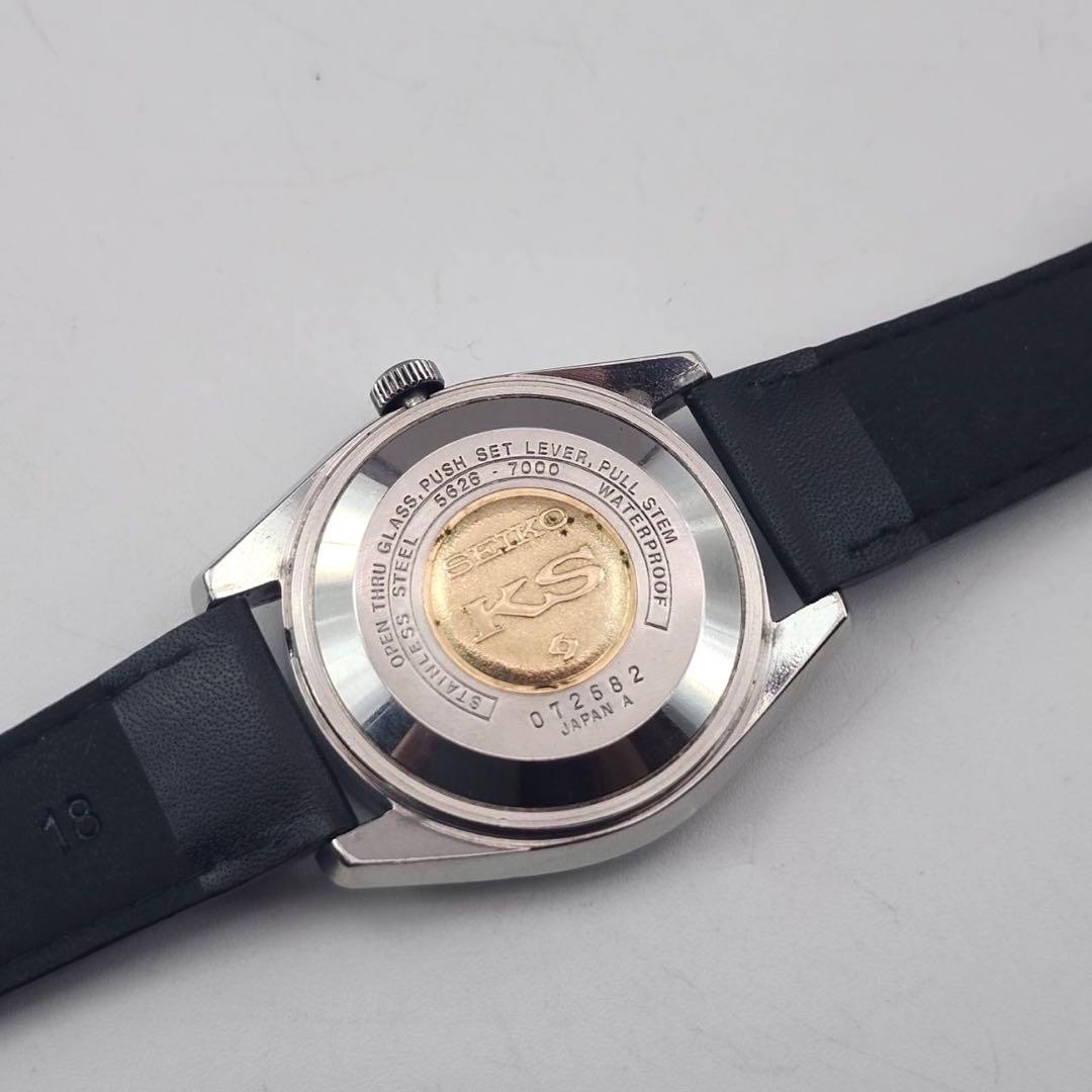 新品純正ベルト✨　キングセイコー 5626-7000 自動巻き　KSメダリオン