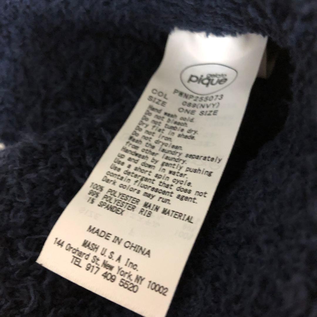 Mさま 専用ジェラートピケ スノーベアジャガードプルオーバー＆ショートパンツ