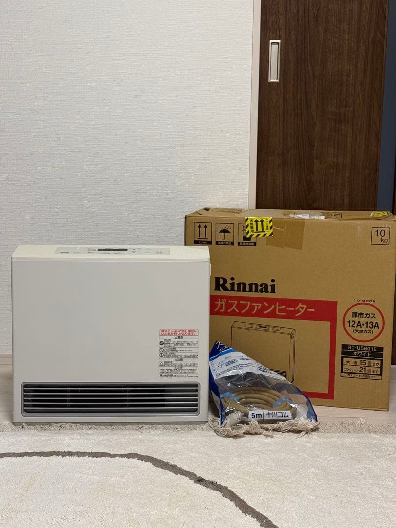 2020年製 リンナイ RC-U5801E ガスファンヒータ　都市ガス用