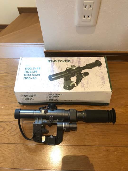 SVD用スコープ 3〜9倍