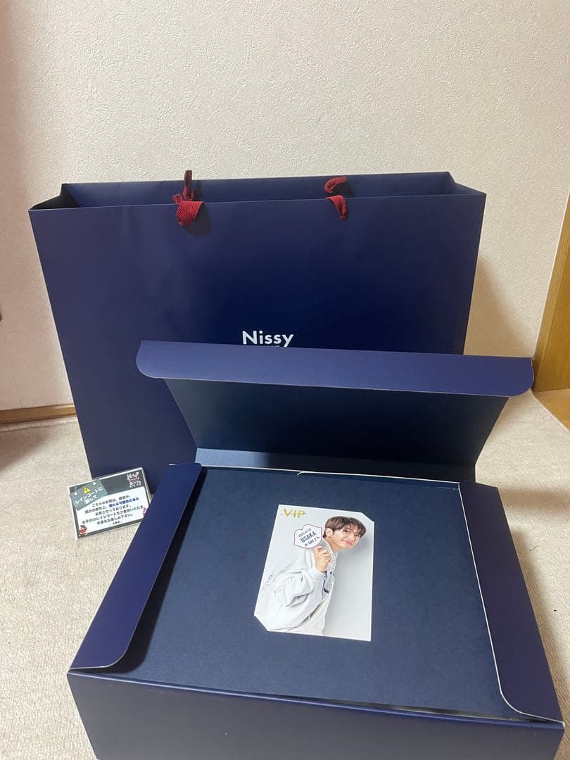 Nissy 10周年記念 VIPグッズ