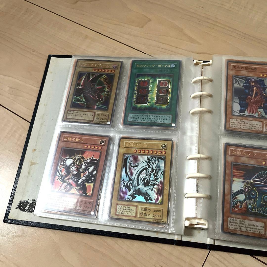 【初期】遊戯王カード　引退品　キラ含む　1054枚　まとめ売り　ファイル付き