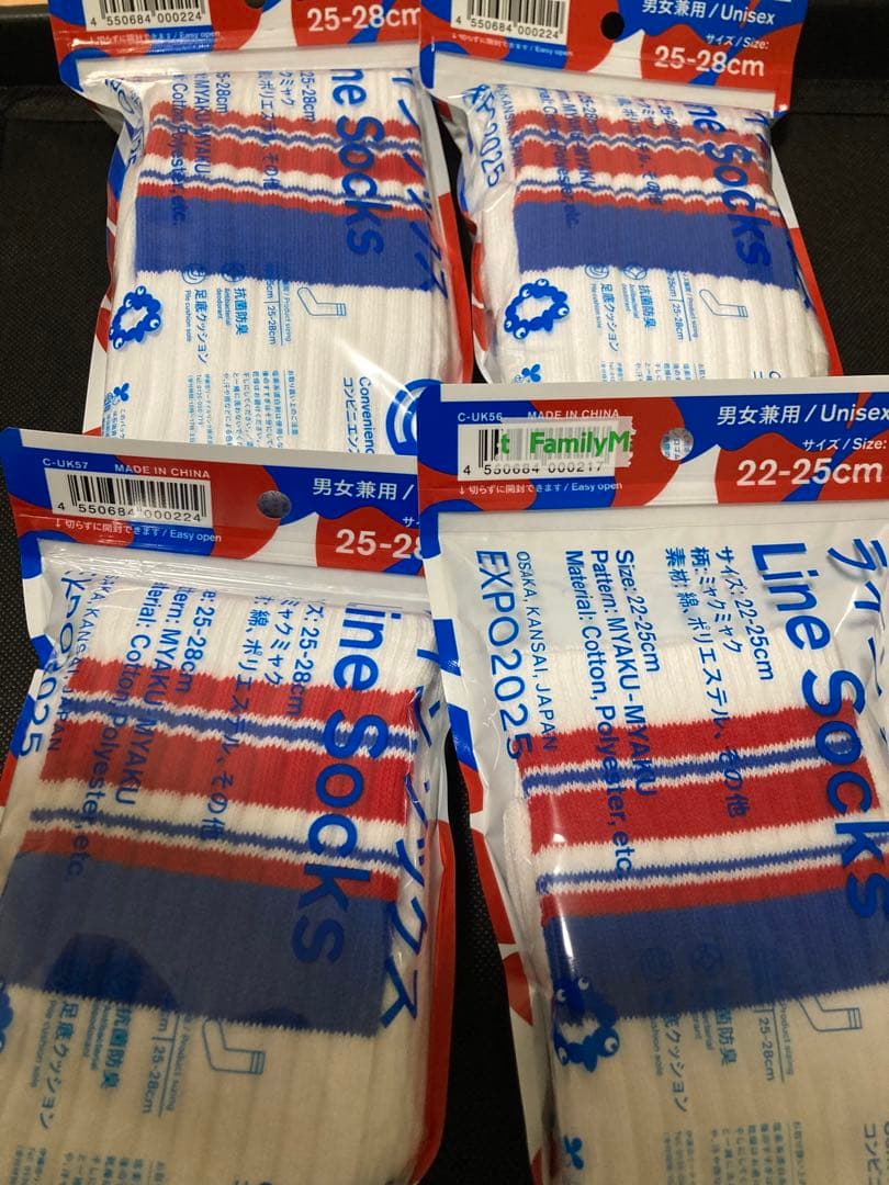 ファミマ　ソックス　ミャクミャク 万博　関西限定 22-25、25-28