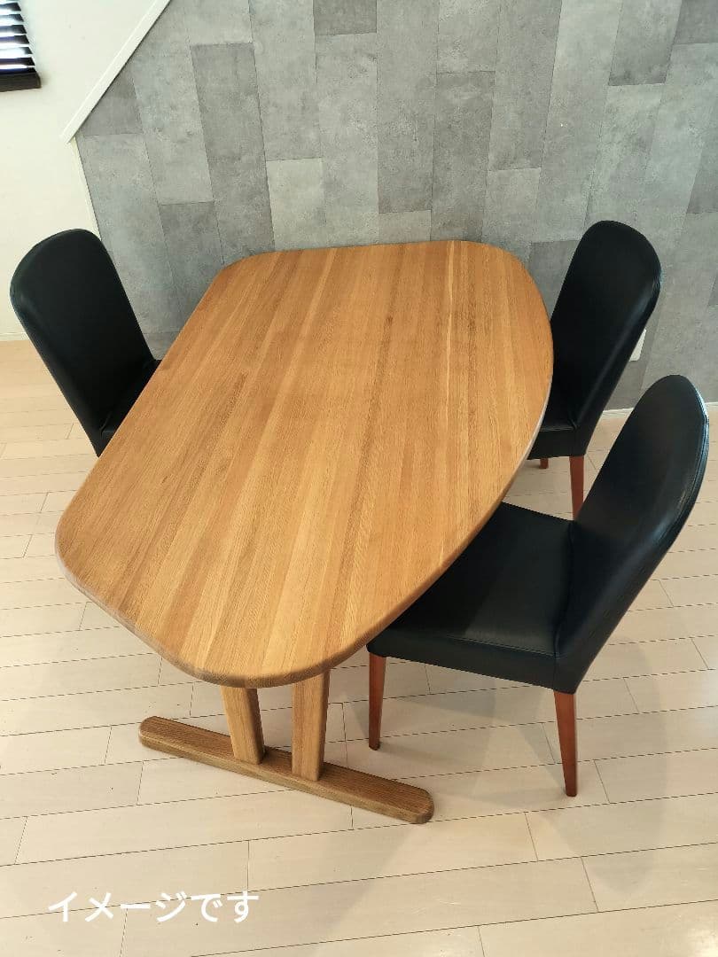 HIDA 飛騨産業 baguette lb IB305WP ダイニングテーブル