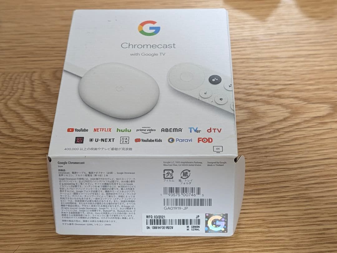 Chromecast　with　Google TV