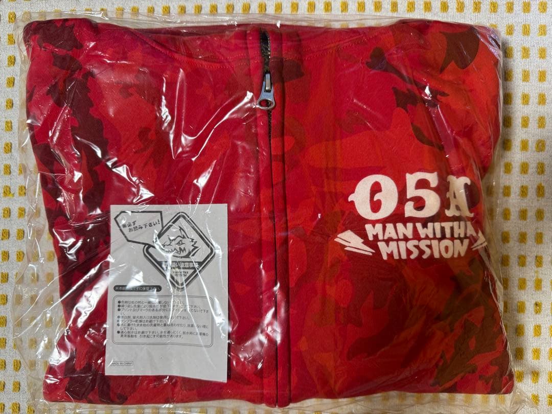 MAN WITH A MISSION 5周年記念 生肉パーカー