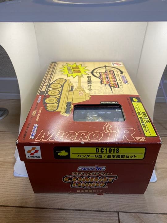 未使用品　コンバットデジキュー