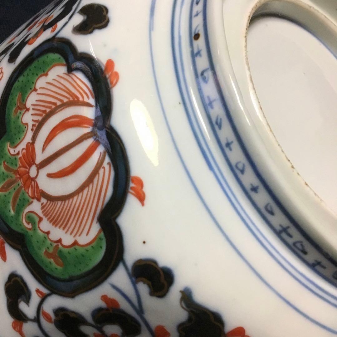 伊万里焼 色絵 草花紋様 八角 八寸深鉢 /骨董/時代物