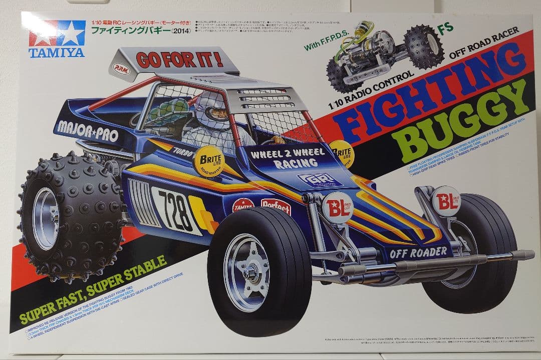 【未開封】タミヤ ファイティングバギー 2014 RC