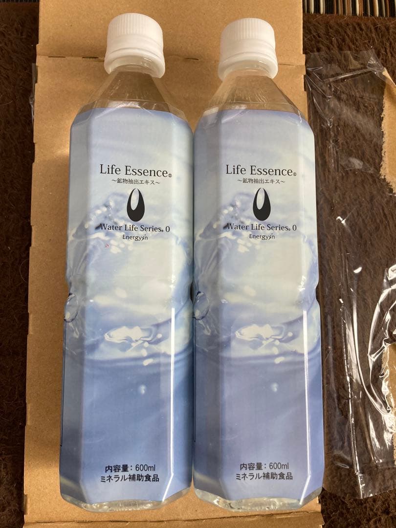 クラブエコウォーター　ライフエッセンス　600ml 2本組　即購入可