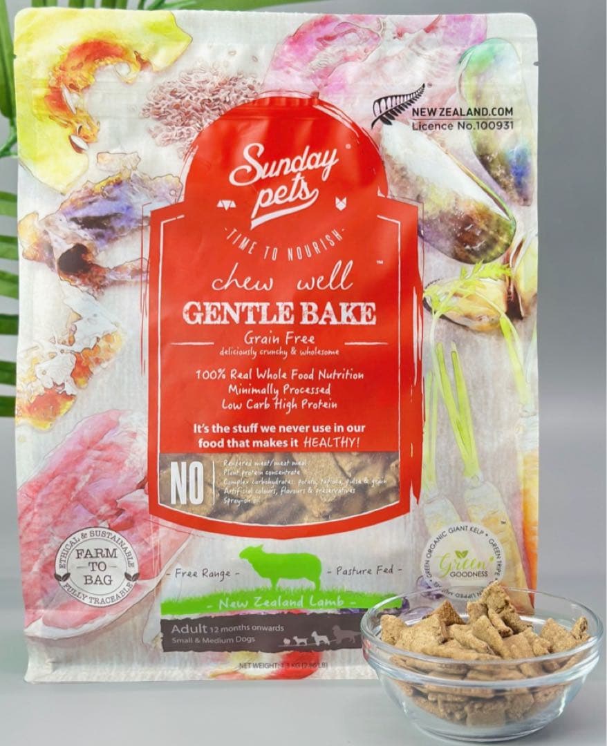 【新品】Sunday Pets ドッグフード ラムウィズトライプ5.2kg