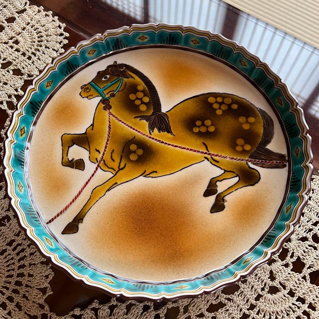 越田健一郎 飾皿 午 馬 干支 九谷焼 作家もの 共箱 共布