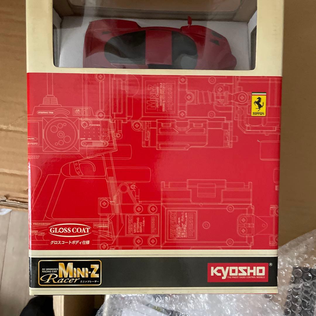 ミニッツレーザー