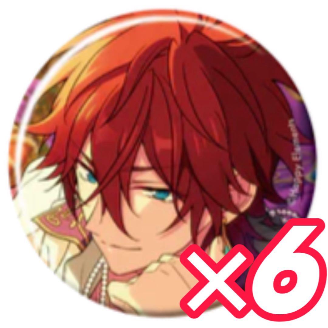 あんスタ コレ缶 2025 Sep. Idol 天城燐音