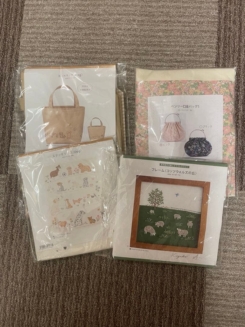 手作りキット色々　ホビーラホビーレ など