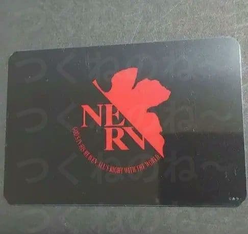 エヴァ　コレクションカード９６　非売品 JRA（競馬）コラボカード　６枚セット