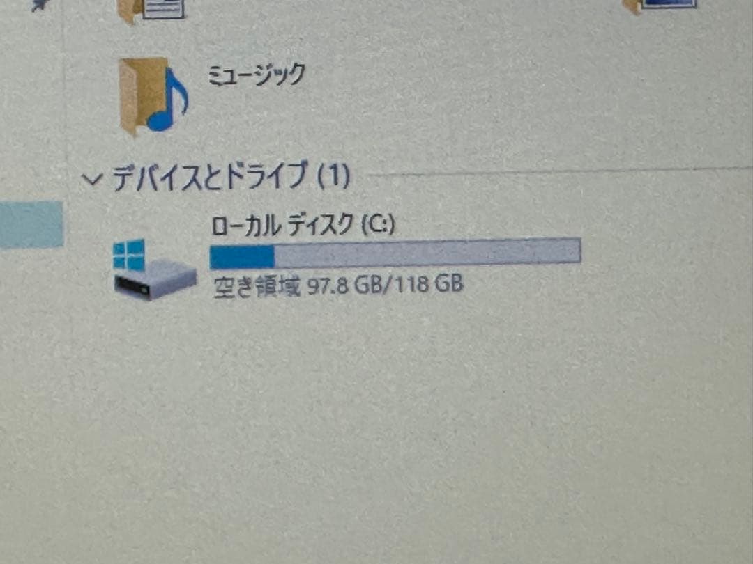 Windowsノート本体 DELL Latitude E7270