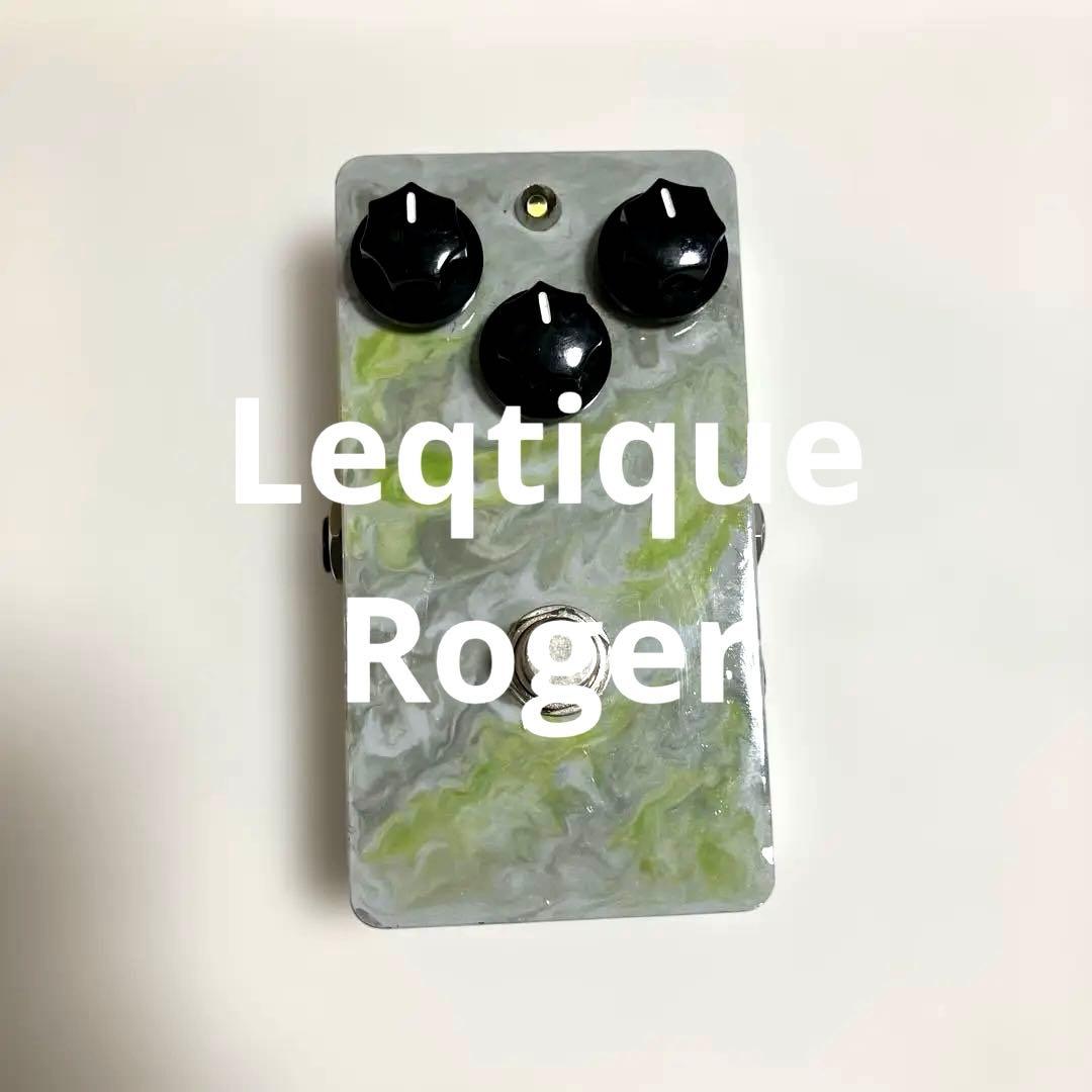 Leqtique Roger (オーバードライブ) エフェクター