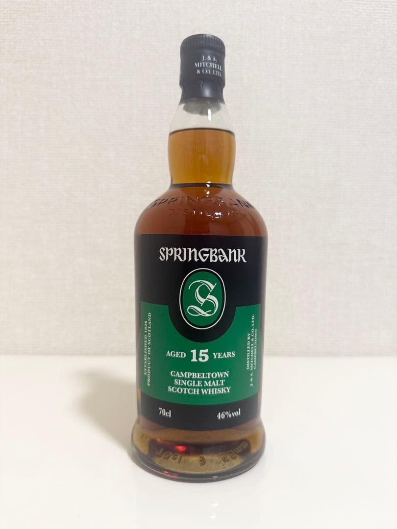スプリングバンク15年　SPRINGBANK 15年
