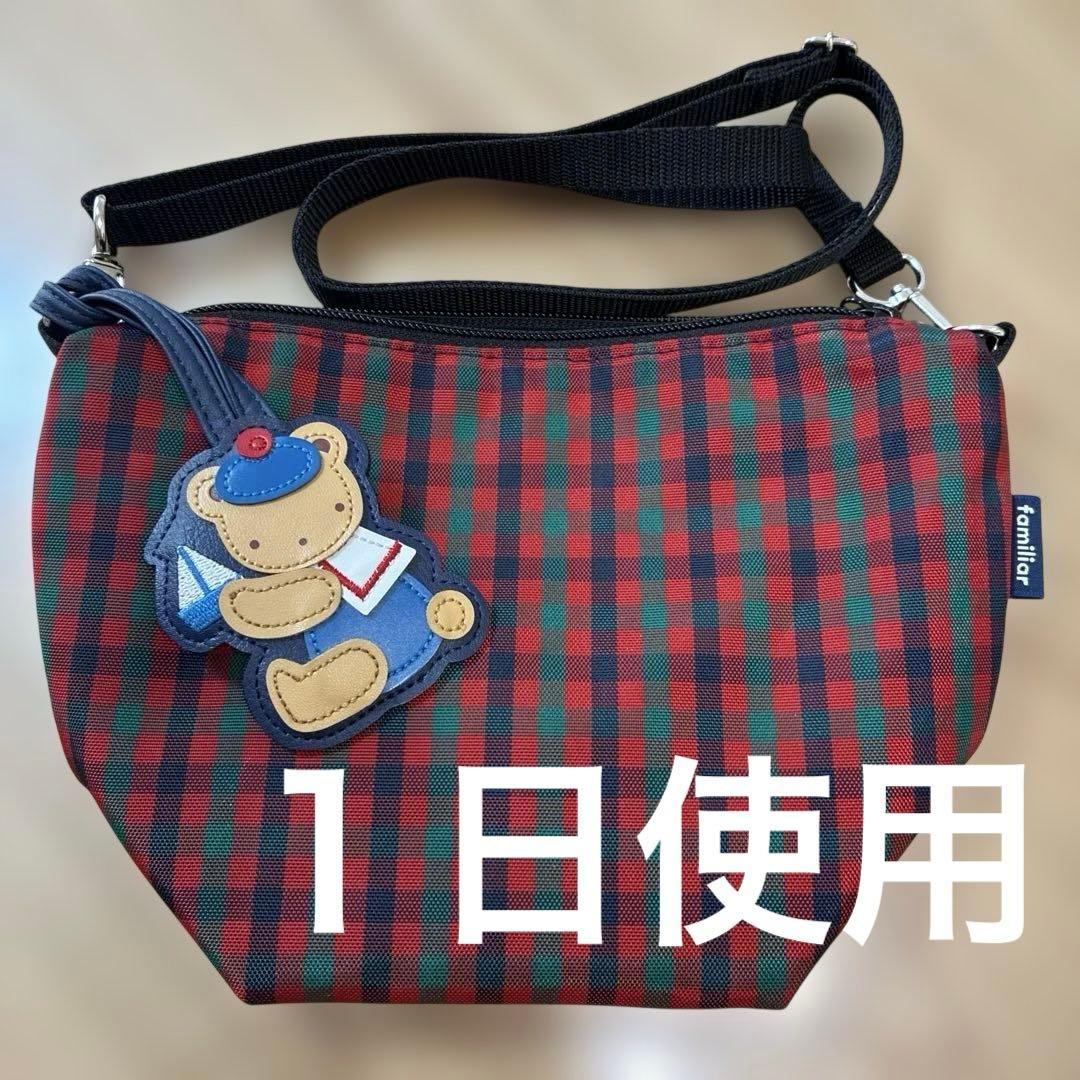 familiar チェック柄 ショルダーバッグ