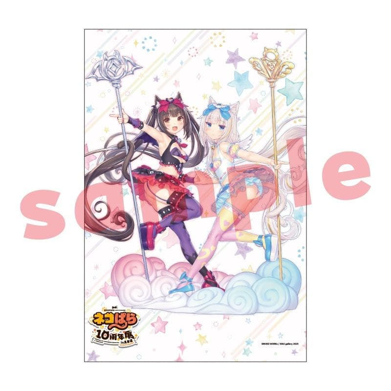 ネコぱら10周年展in馬車道 B1タペストリー2【直筆サイン入り】