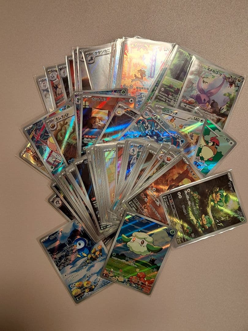 ポケモンカードar65枚かぶり無し
