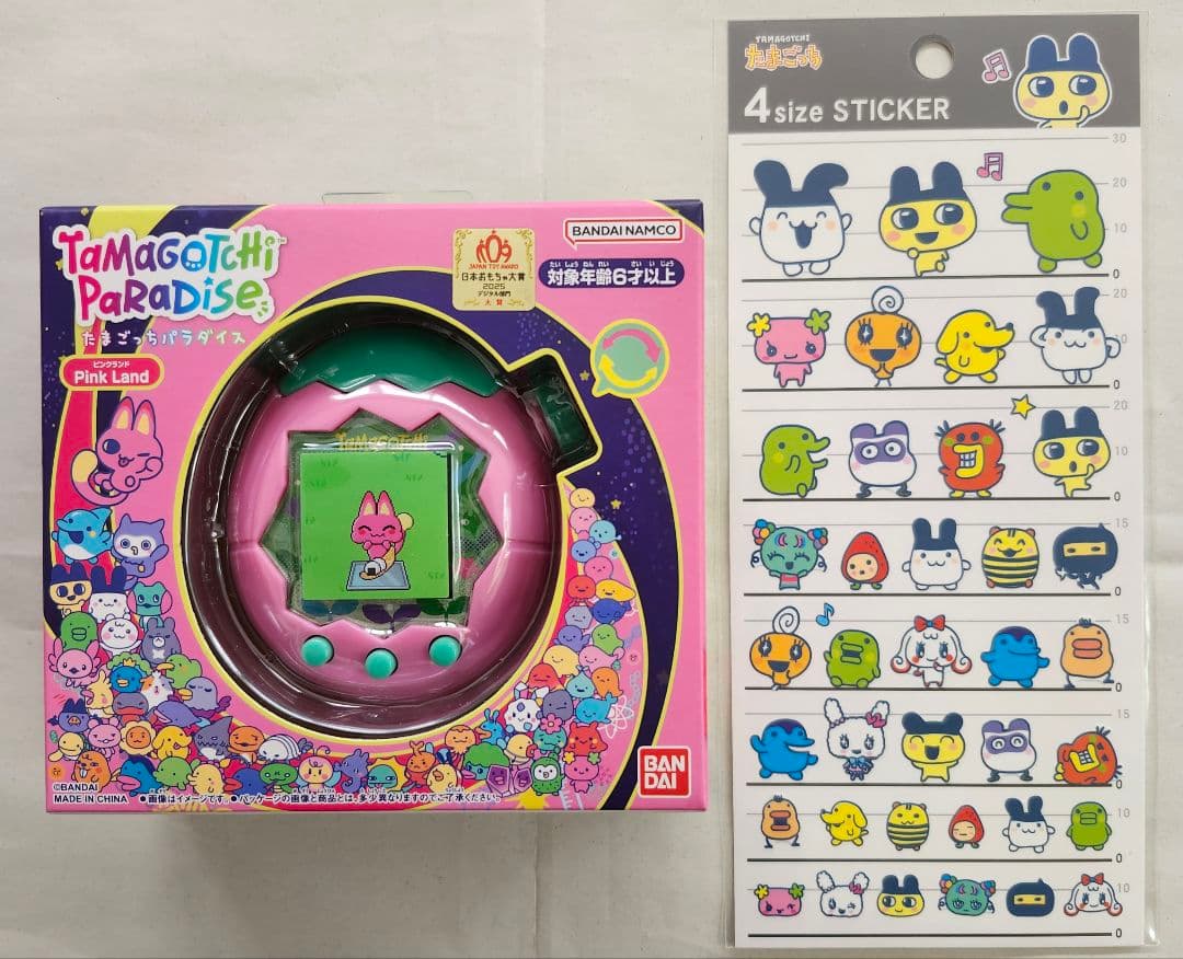 【新品未開封】たまごっちパラダイス ピンクランド 4サイズステッカー 2点セット