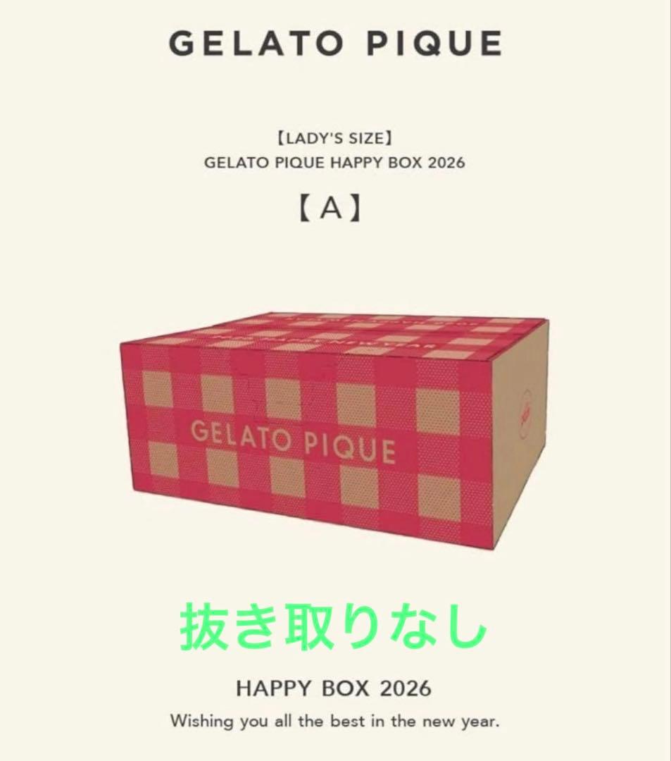 福袋 ジェラートピケ HAPPY BOX 2026 <A> レディース サイズF