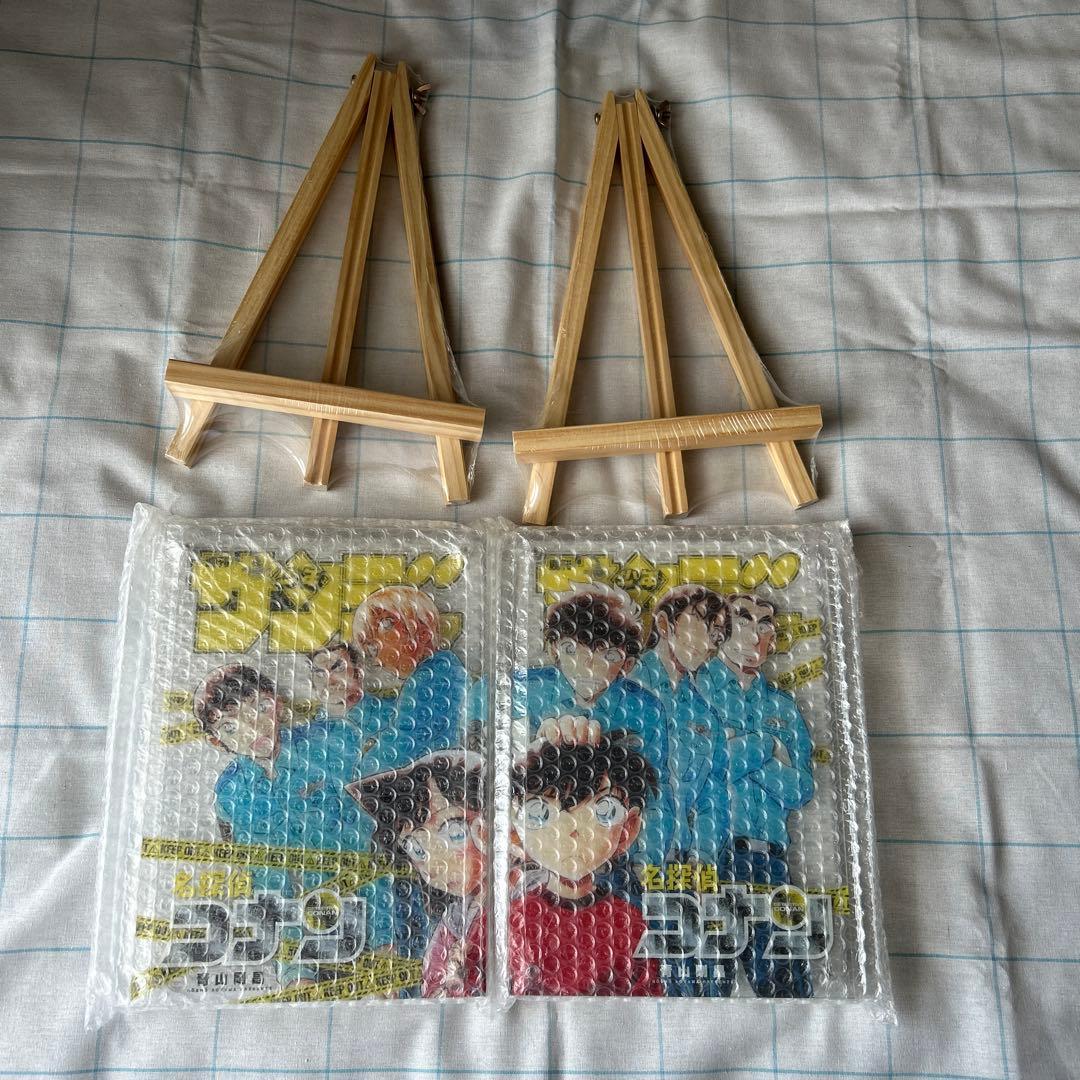 名探偵コナン 繋がるレイヤードグラフセット 応募者全員サービス 全サ 警察学校