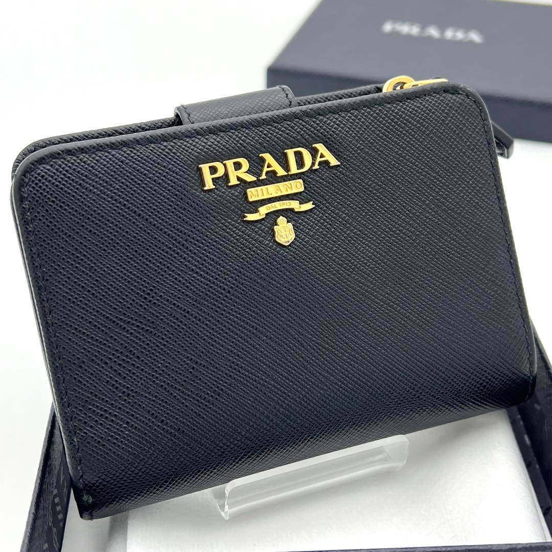 【極美品】 PRADA 二つ折り財布 サフィアーノ ロゴゴールド 1ML018
