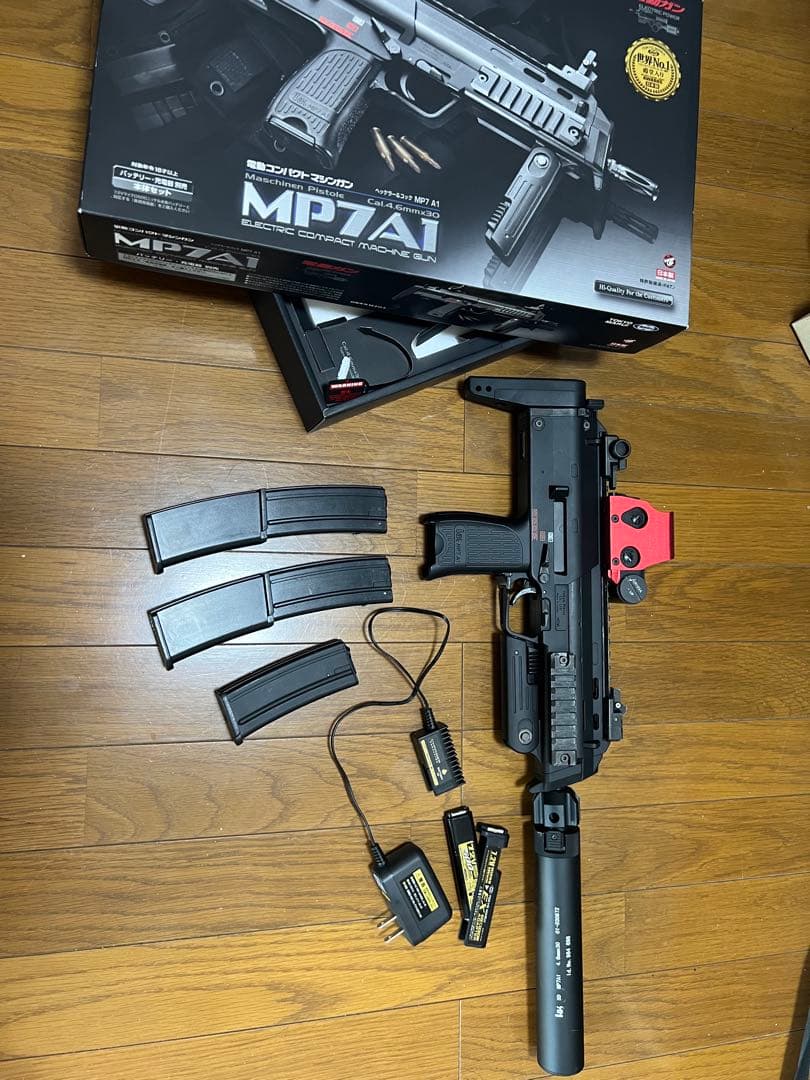 東京マルイMP7A1 電動ガン 付属品多数