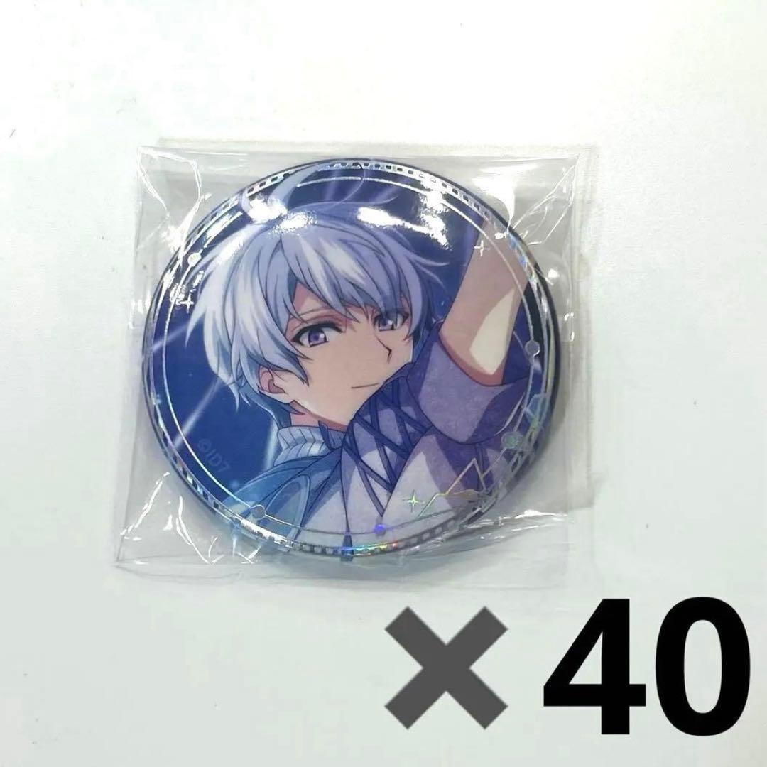 アイドリッシュセブン 記念日 IDOLiSH7 グループ記念日2023 逢坂壮五