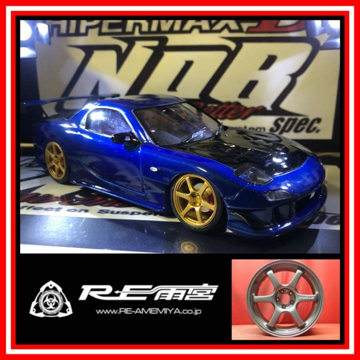 NO.119  1/24 雨宮 MAZDA  RX-7 FD3S